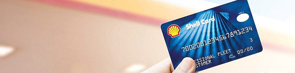 Blue shell fuel card