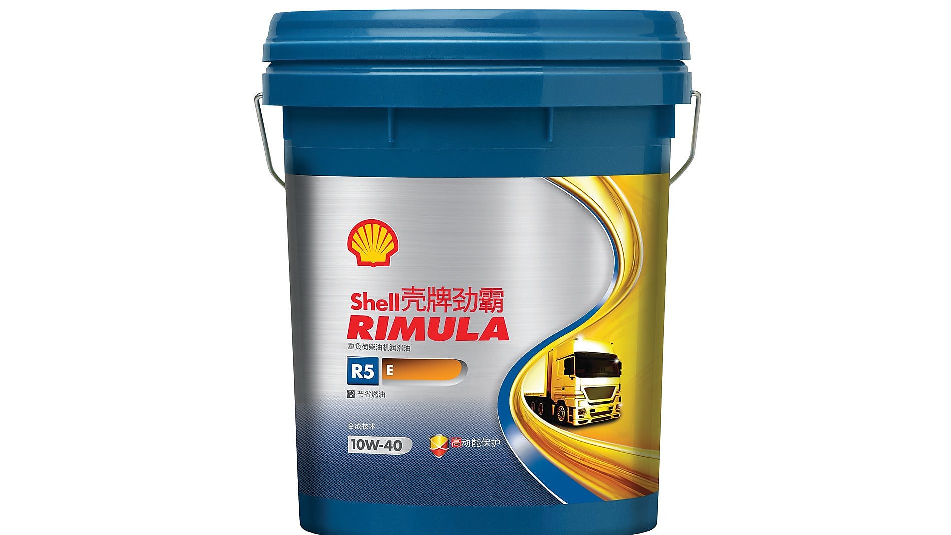 Shell Rimula R5 E 10w 40 Купить